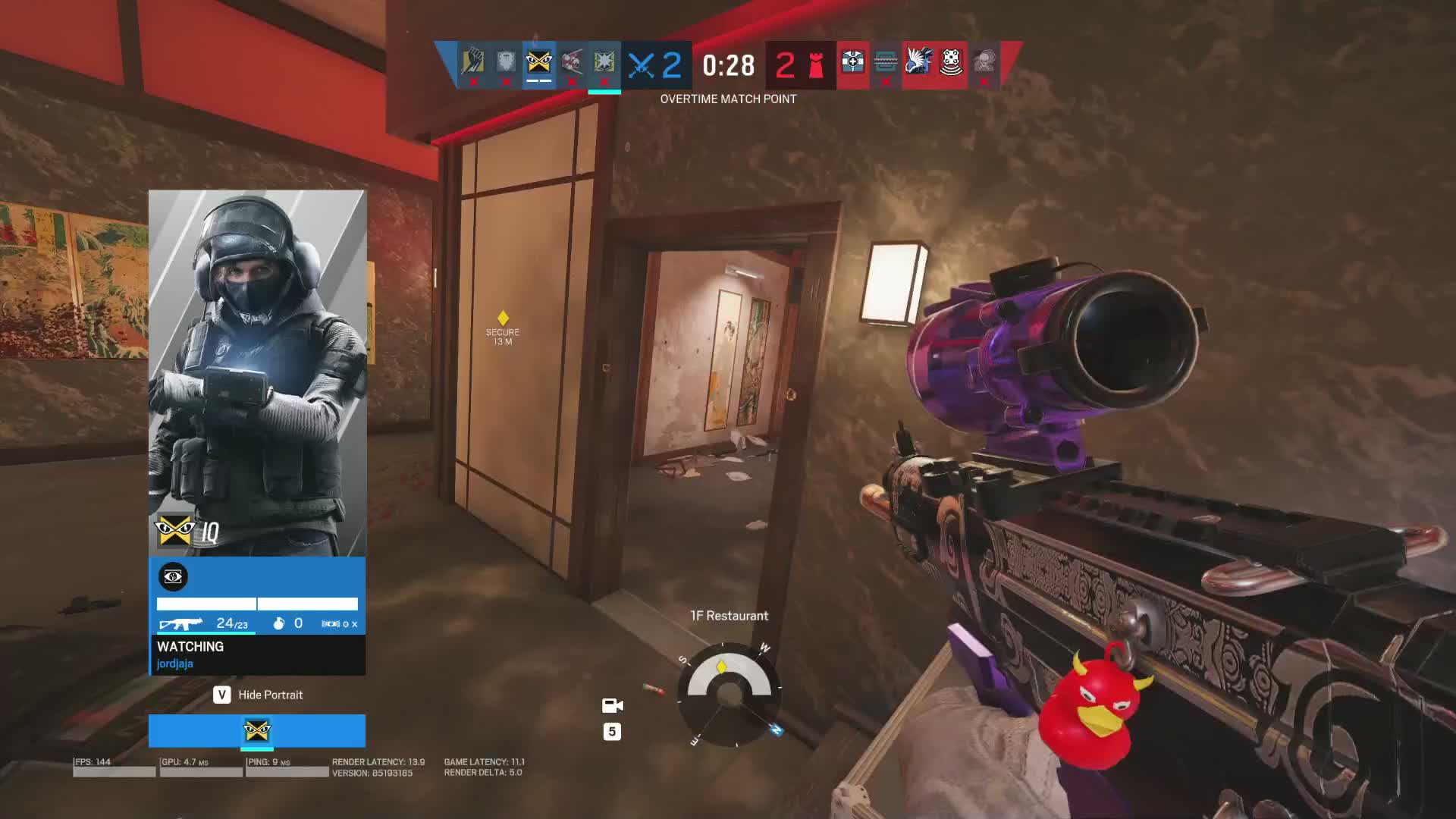 jord 1v4 clutch