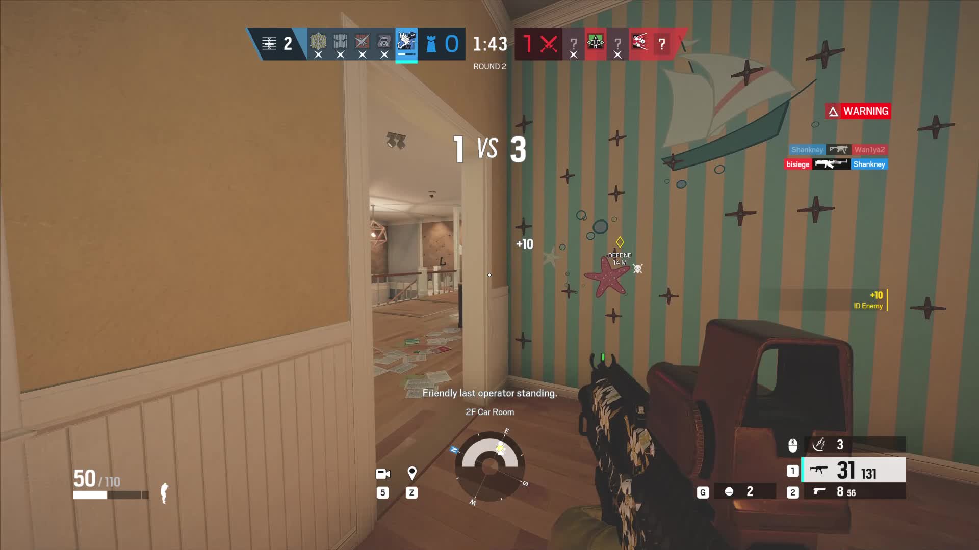clutch up