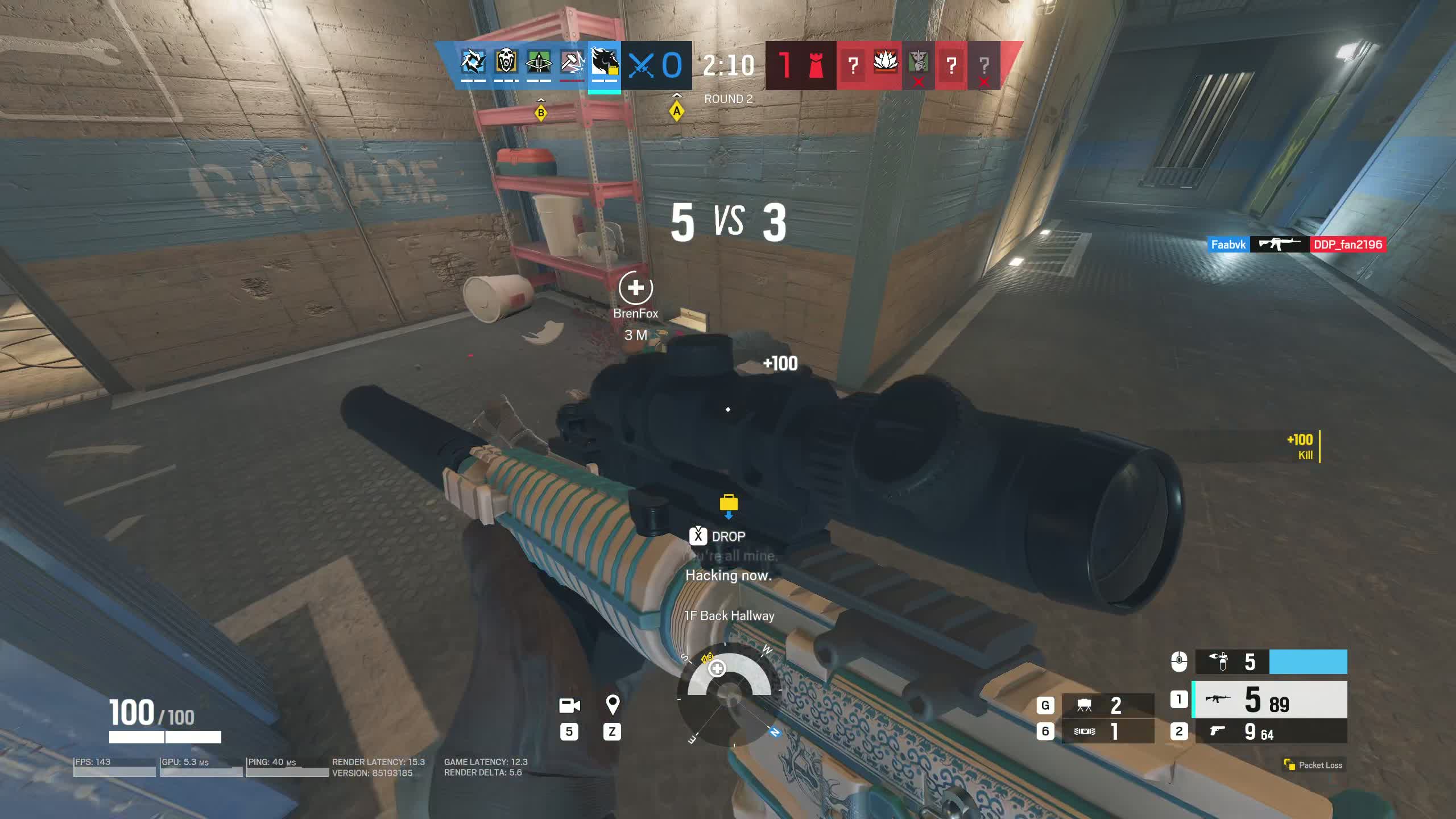 saving private bren