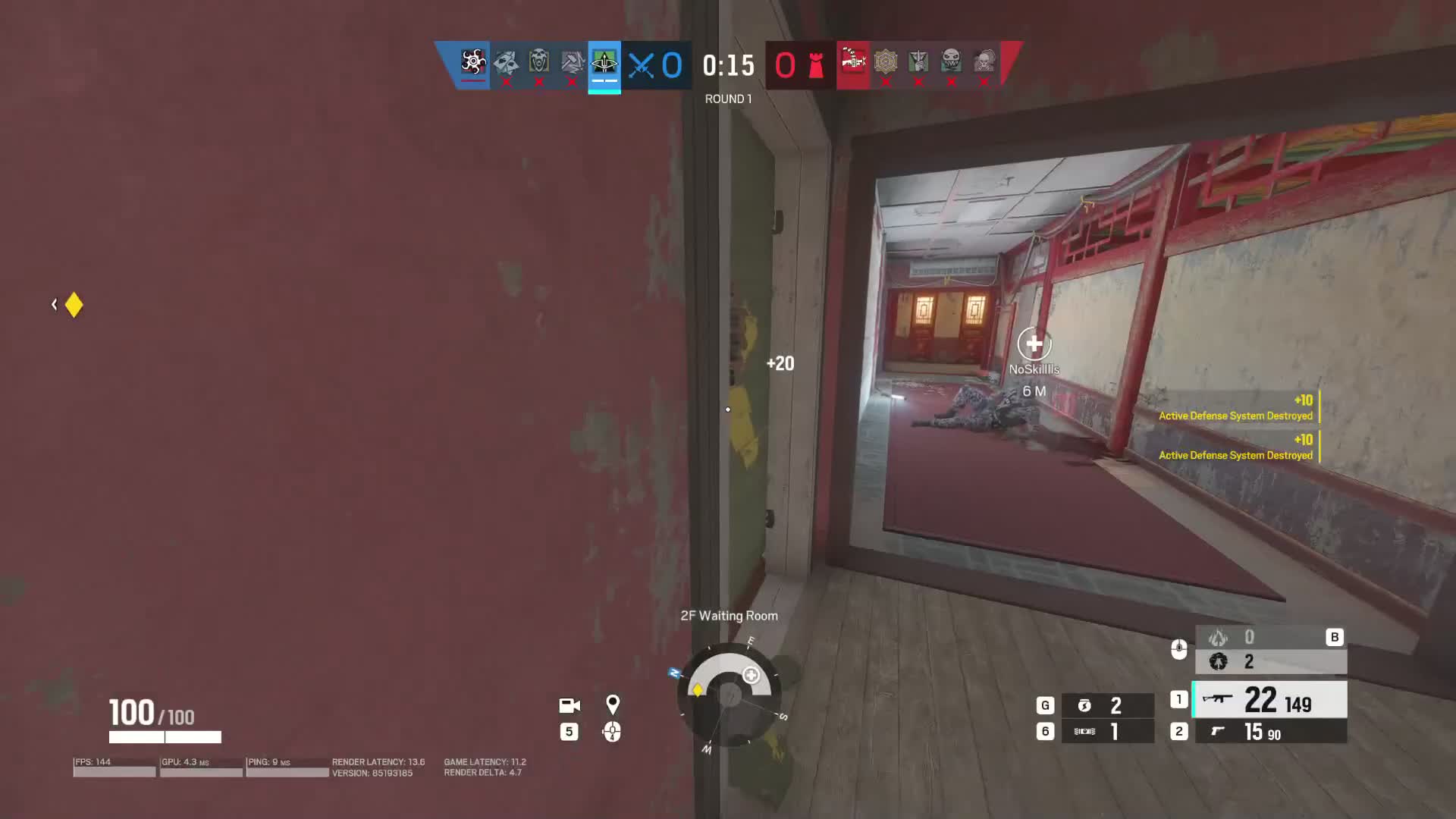 retard cav