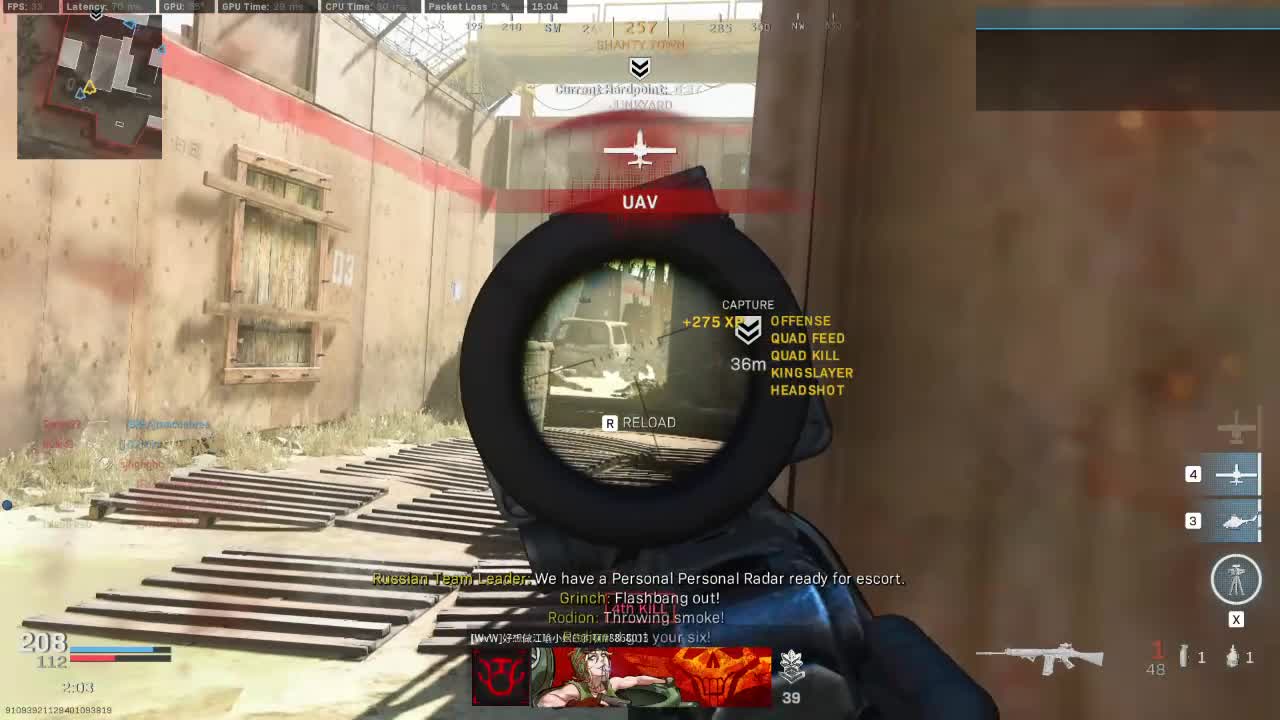 NOBODY GETTING PAST ME